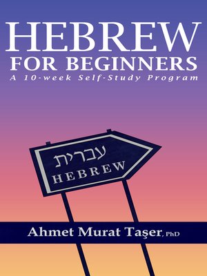 cover image of Hebrew for Beginners